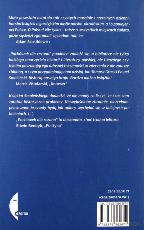 Pochówek dla rezuna - Paweł Smoleński [KSIĄŻKA]
