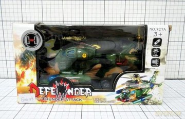 Helikopter na baterie