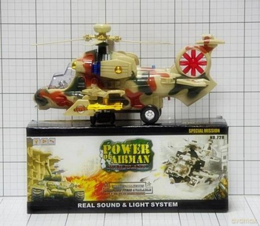 Helikopter na baterie