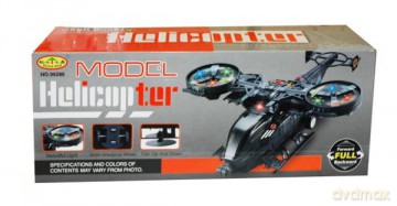 Helikopter na baterie.w