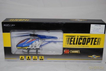 Helikopter na podczerwień
