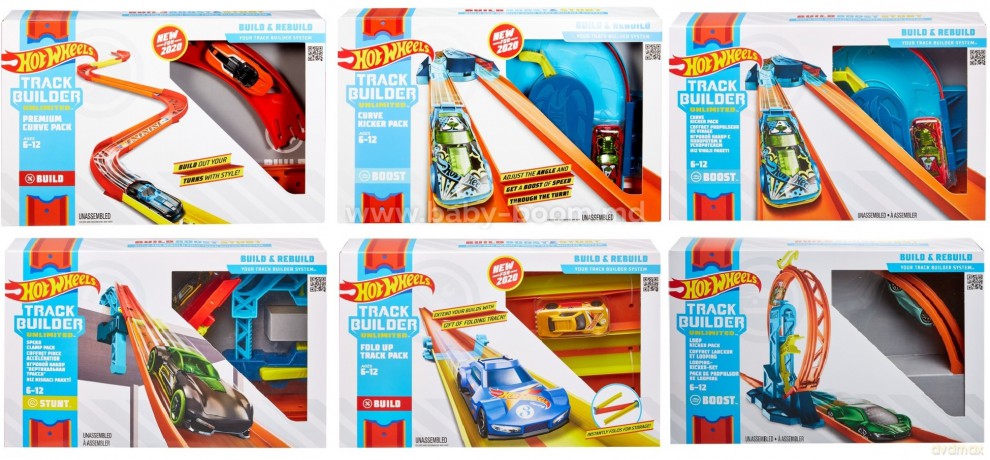 Hot Wheels Track Builder Zestaw do rozbudowy (wysyłka losowa)