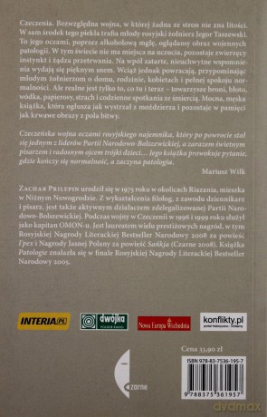 Patologie - Zachar Prilepin [KSIĄŻKA]