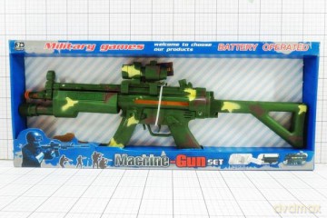 Karabin na baterie
