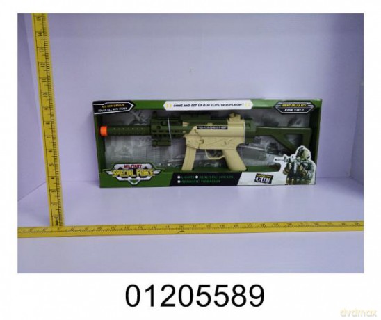 Karabin na baterie w pudełku