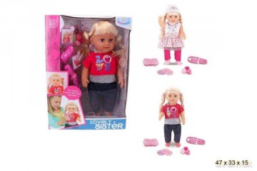 Lalka bobas z akcesoriami