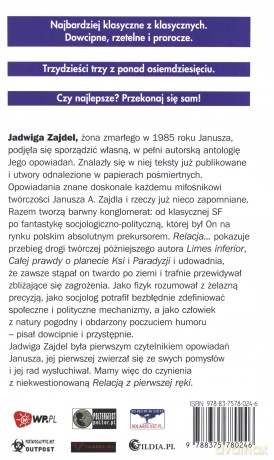 Relacja Z Pierwszej Ręki - Janusz A. Zajdel [KSIĄŻKA]