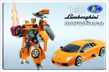 Lamborghini Murcielago roadbot