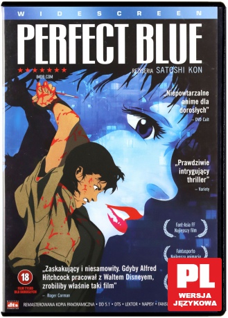 Perfect Blue [DVD]
