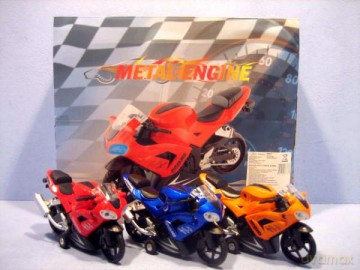 Motor