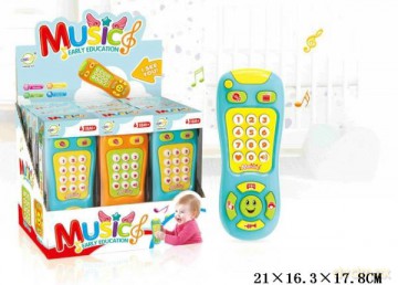 Muzyczny pilot dla malucha