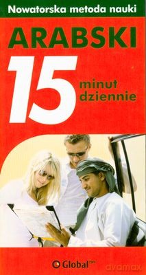 Arabski 15 Minuit Dziennie - Opracowanie Zbiorowe [KSIĄŻKA]
