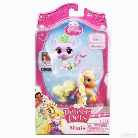 Palace Pets [FIGURKA]