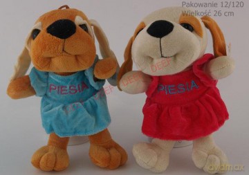 Piesia w sukience