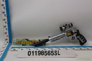 Pistolet na baterie w worku