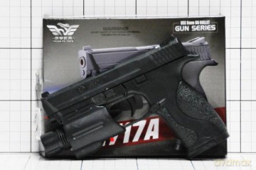 Pistolet na kulki w pudełku, laser,latarka