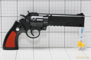 Pistolet na kulki w worku