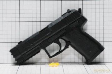 Pistolet na kulki w worku