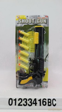 Pistolet na strzałki