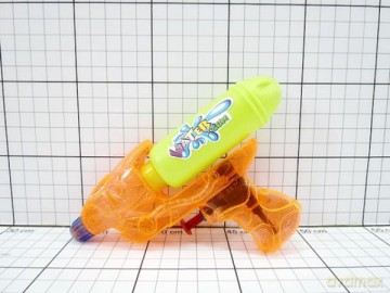 Pistolet na wodę