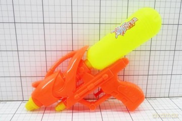 Pistolet na wodę