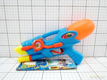 Pistolet na wodę