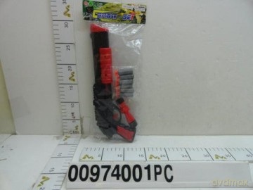Pistolet w worku