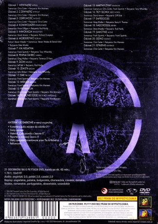 Z archiwum X sezon 8 [BOX] [6DVD]