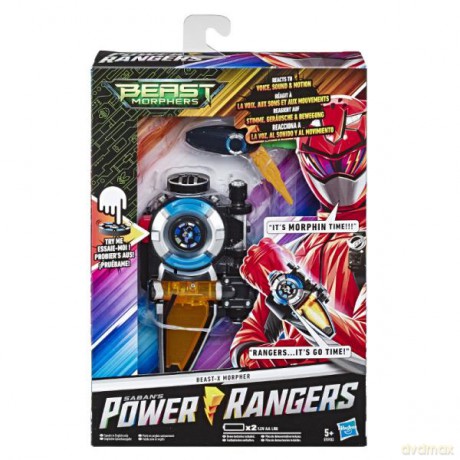 Power Rangers Morphers Beast-X E