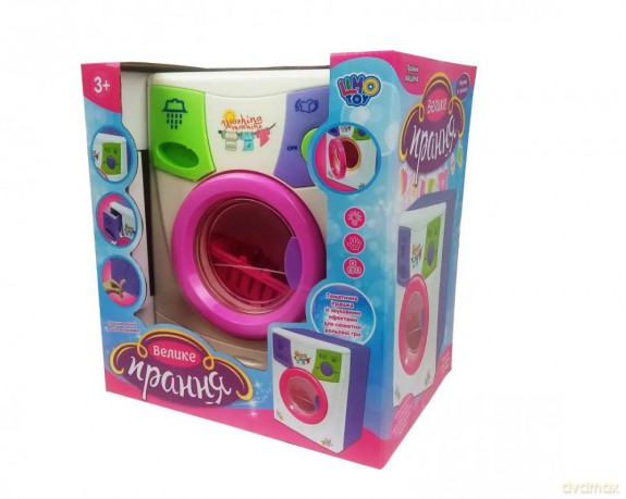 Pralka automatyczna na baterie