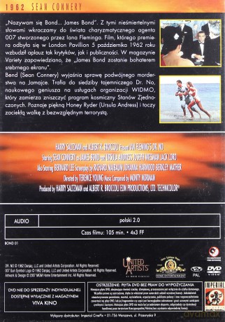 007 James Bond (01): Dr. No [DVD]