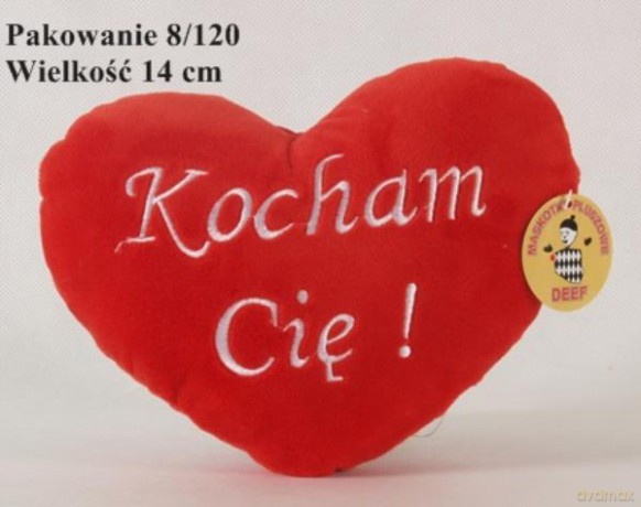 Serce średnie