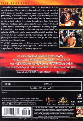 007 James Bond (11): Moonraker [DVD]