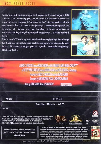 007 James Bond (10): Szpieg, który mnie kochał [DVD]