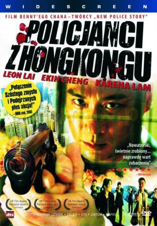 Policjanci z Hongkongu [DVD]