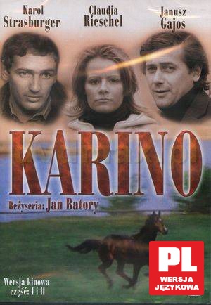 Karino [DVD]