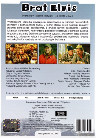 Teatr TVP: Brat Elvis [DVD]