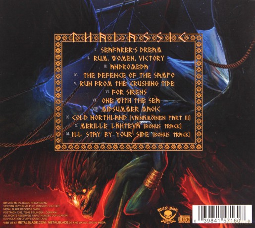 Ensiferum: Thalassic (Limited) (digipack) [CD]