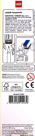 Temperówki LEGO (2 szt.) (51496)