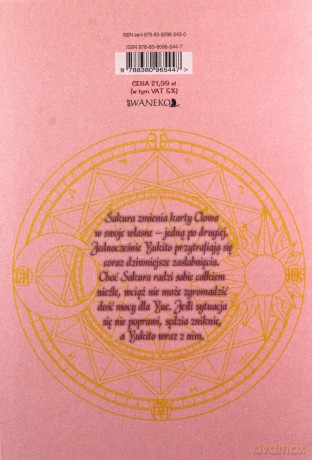 Card Captor Sakura (Tom 9) - Clamp [KOMIKS]