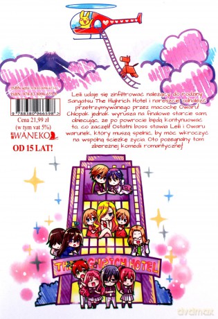 Sekrety Panny Watanuki (Tom 6) - Ema Tooyama [KOMIKS]