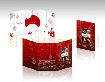 Holiday edycja kartka [DVD]