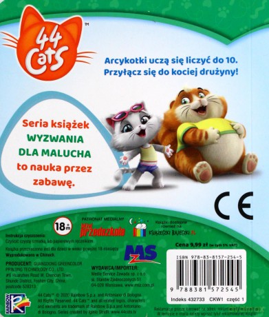 44 koty. Wyzwania dla malucha [KSIĄŻKA]