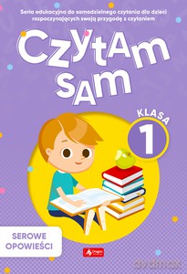 Czytam sam, klasa 1 Serowe Opowieści - Marta Berowska [KSIĄŻKA]