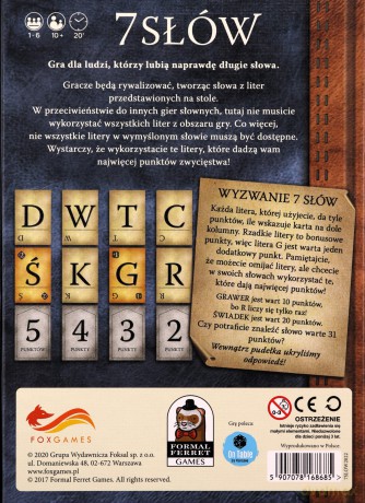 Wordsy [GRA]