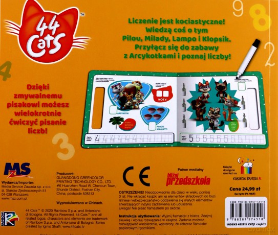 44 koty Napisz to 1,2,3. Zakręcone liczby [KSIĄŻKA]