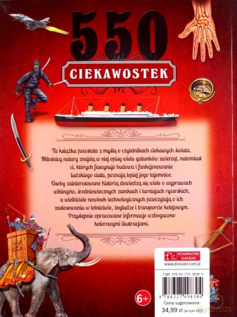 550 ciekawostek [KSIĄŻKA]