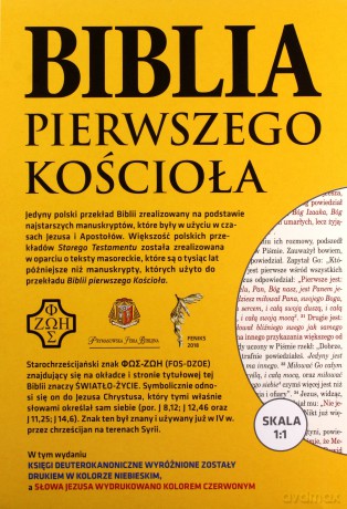 Biblia pierwszego Kościoła złocona bordowa - Remigiusz Popowski SDB [KSIĄŻKA]
