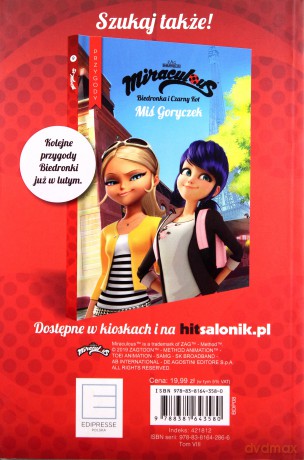 Biedronka i Czarny Kot (Tom 8) Gorydzilla [KSIĄŻKA]