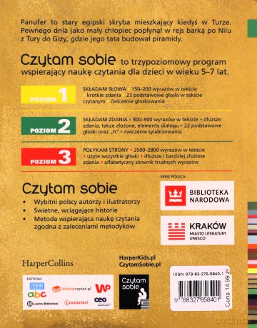 Czytam sobie. Mały skryba i wielka piramida - Marcin Baran [KSIĄŻKA]